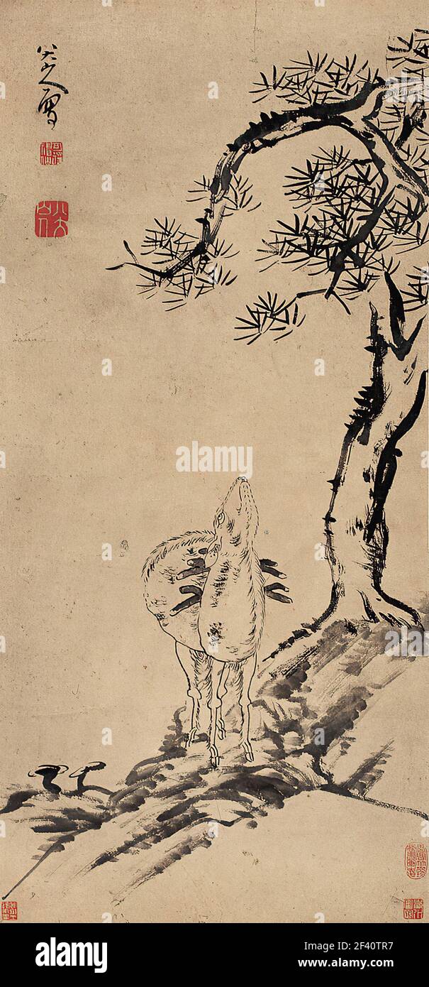 Bada Shanren - Pine Deer Stockfoto