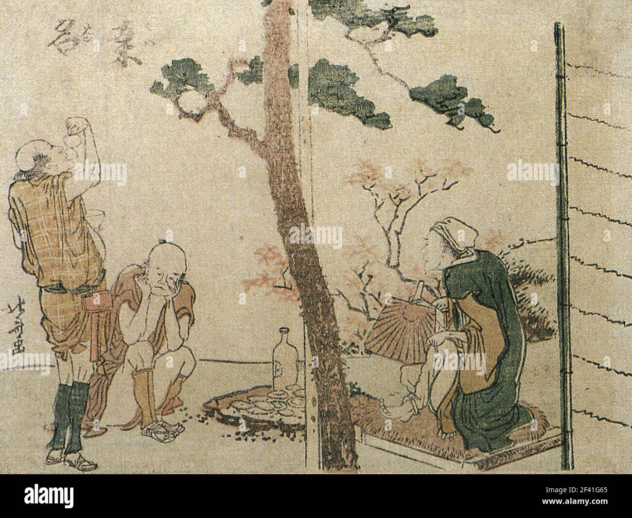 Katsushika Hokusai 葛飾北斎- Kuwan 4 Stockfoto