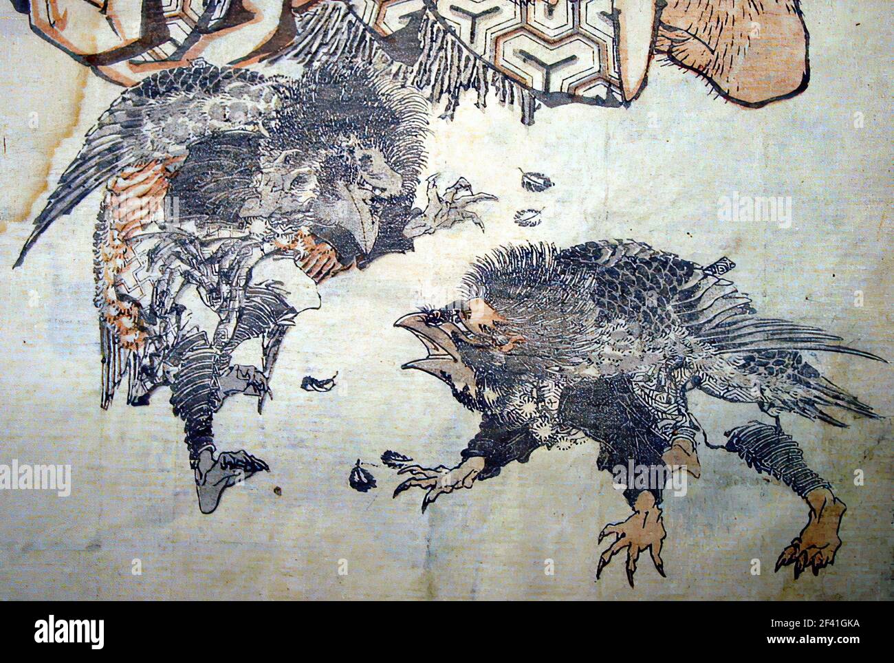 Katsushika Hokusai 葛飾北斎- Tengu Stockfoto