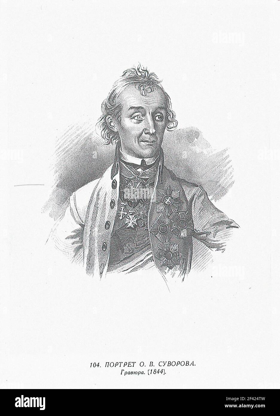 Taras Schewtschenko - Porträt Alexander Suworow 1844 Stockfoto