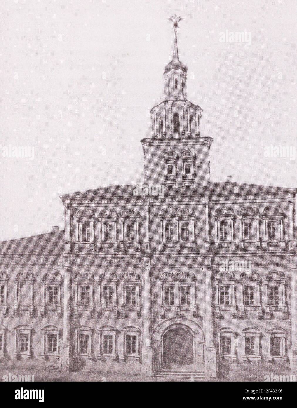 Das Gebäude der Moskauer Universität in Kitay-Gorod. Gravur des 19th. Jahrhunderts. Stockfoto