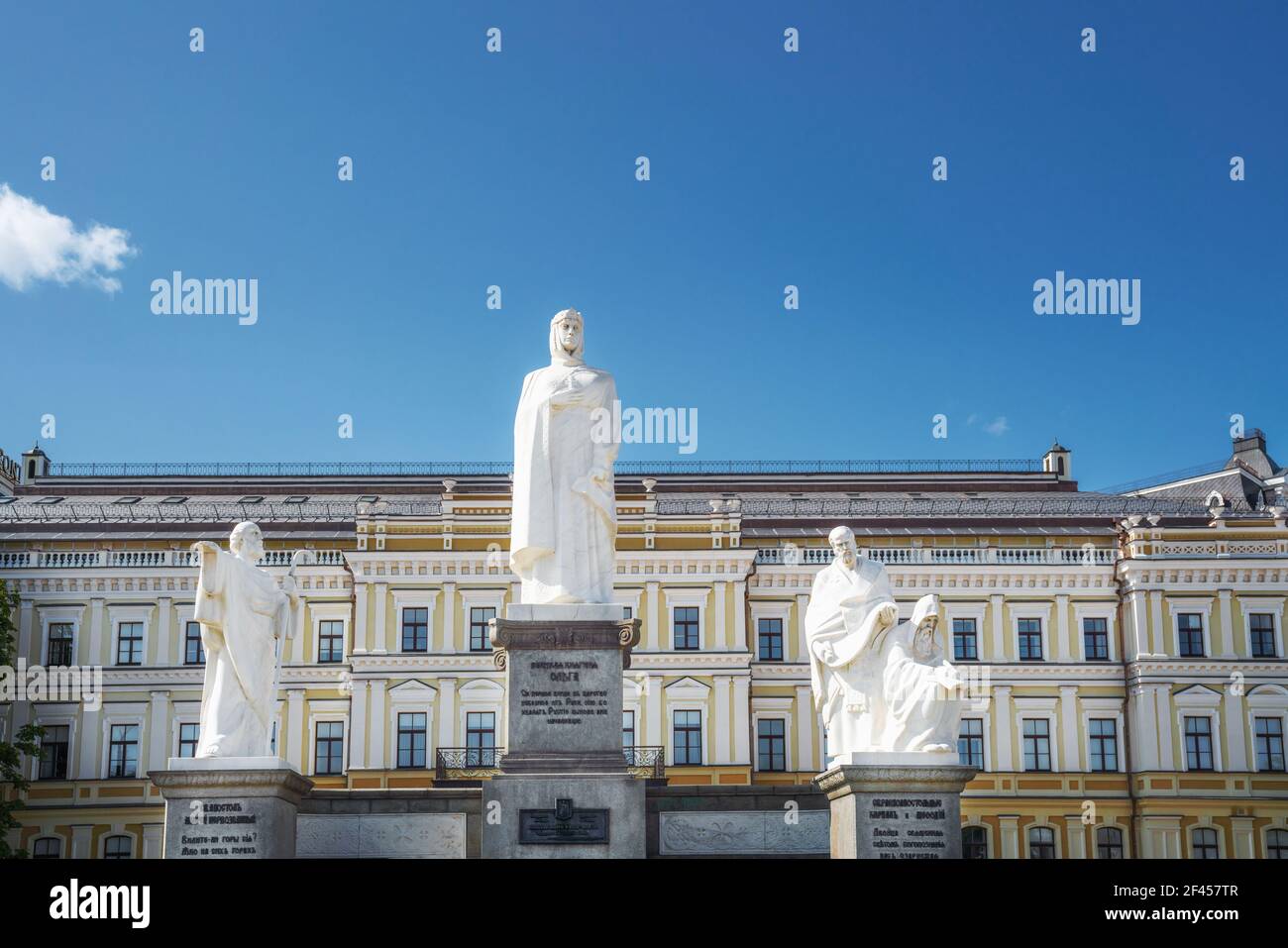 Prinzessin Olga Denkmal - Kiew, Ukraine Stockfoto