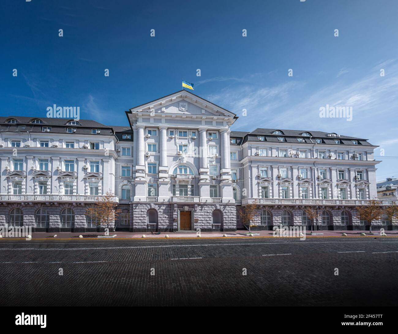 Sicherheitsdienst der Ukraine Gebäude - Kiew, Ukraine Stockfoto