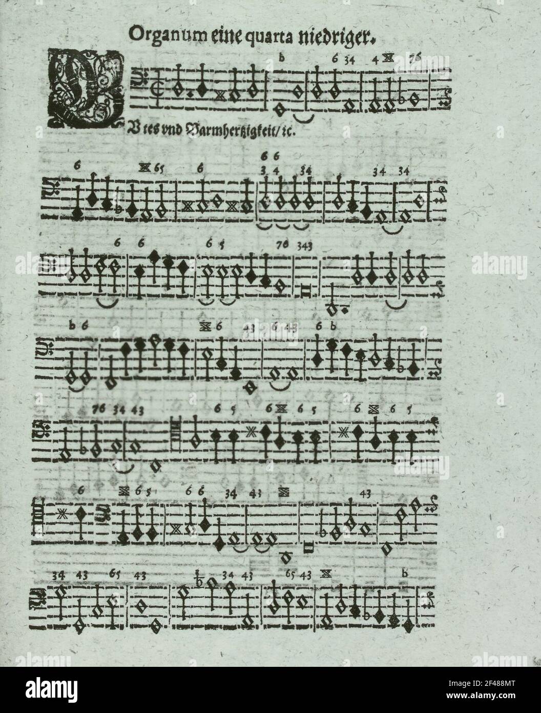 Die letzten Worte des Psalms 23rd Stockfoto