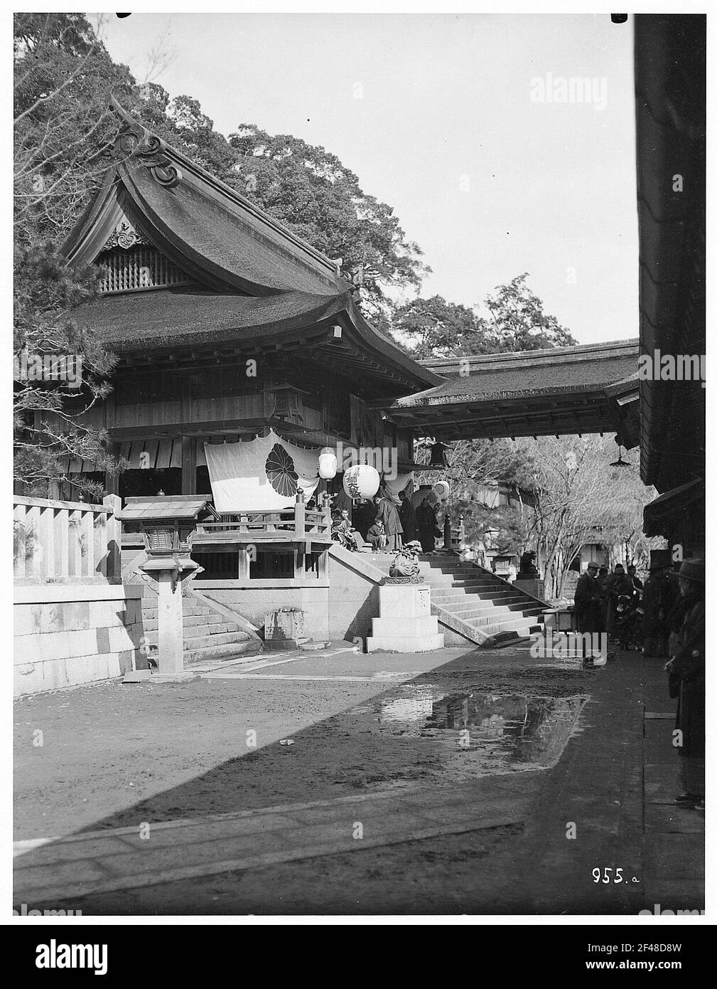 Nagasaki. Askwa Tempel. Blick mit Einheimischen Stockfoto