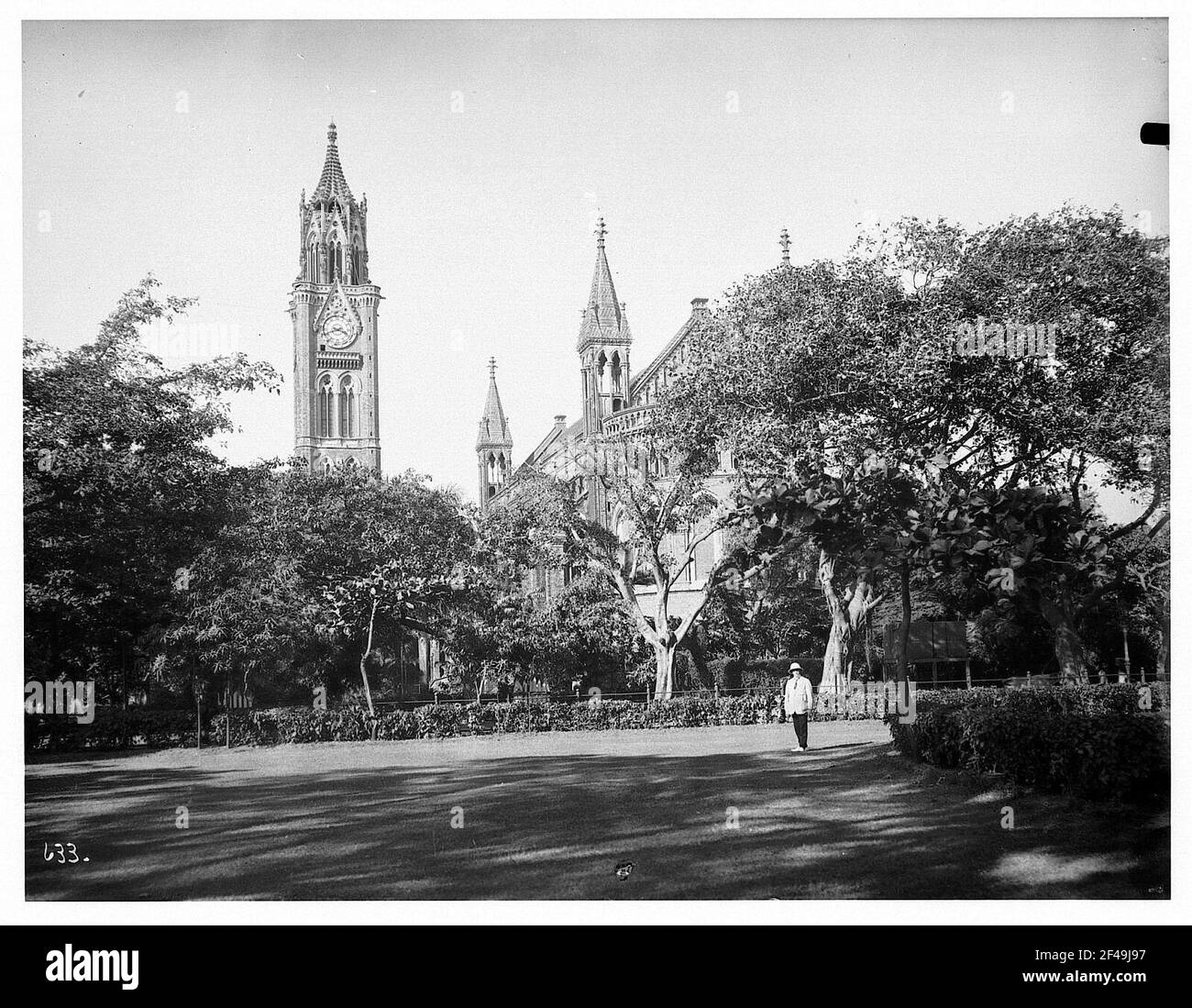 Rajabay-turm Stockfoto