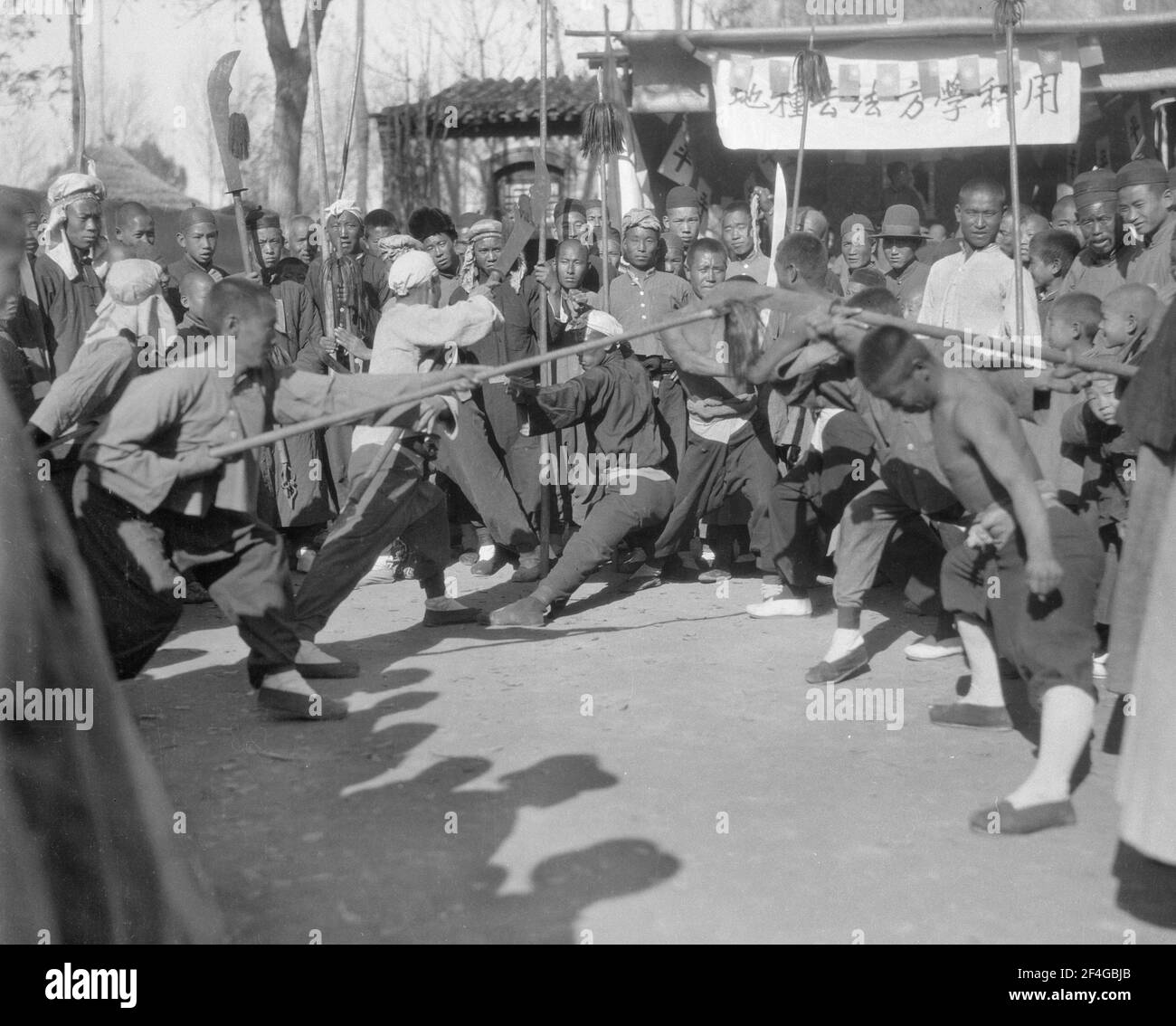 Kampfkunst, China, Ding Xian (China), Dingzhou Shi (China), Hebei Sheng (China), 1931. Aus der Sammlung Sidney D. Gamble Photographs. () Stockfoto