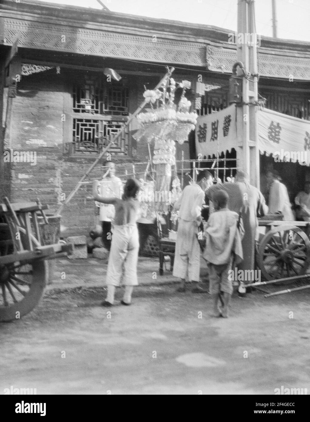 Papierlaterne, China, Ding Xian (China), Dingzhou Shi (China), Hebei Sheng (China), 1931. Aus der Sammlung Sidney D. Gamble Photographs. () Stockfoto