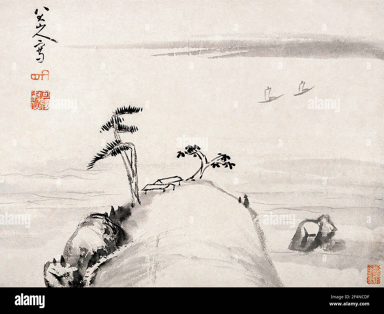 Bada Shanren - Landscape Album Leaf Stockfoto