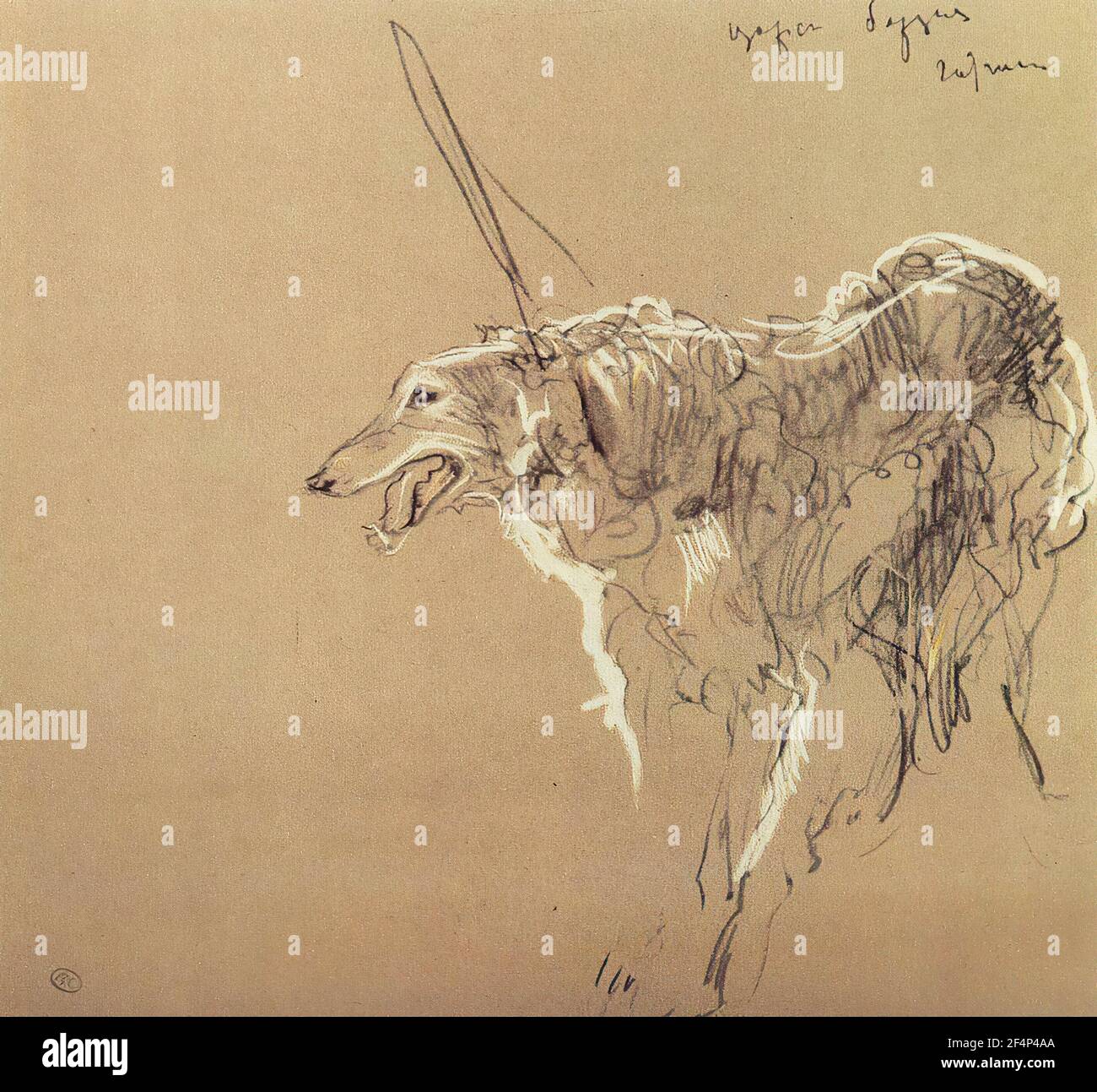 Valentin Serov - Greyhound königliche Jagd 1902 Stockfoto