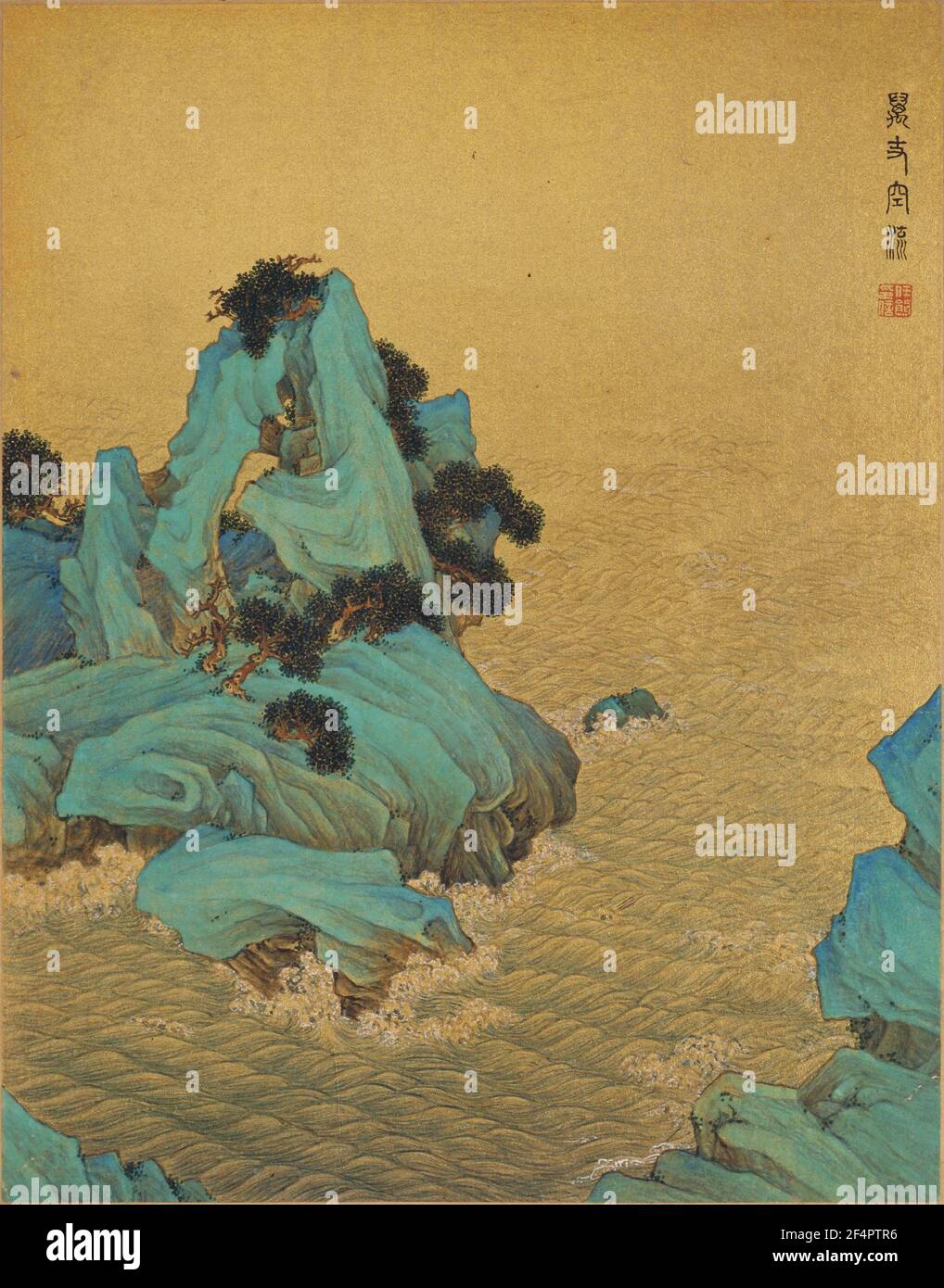 Shi Wan TU CE - Hunderttausend Wellen, von Ren Xiong, Qing-Dynastie Stockfoto