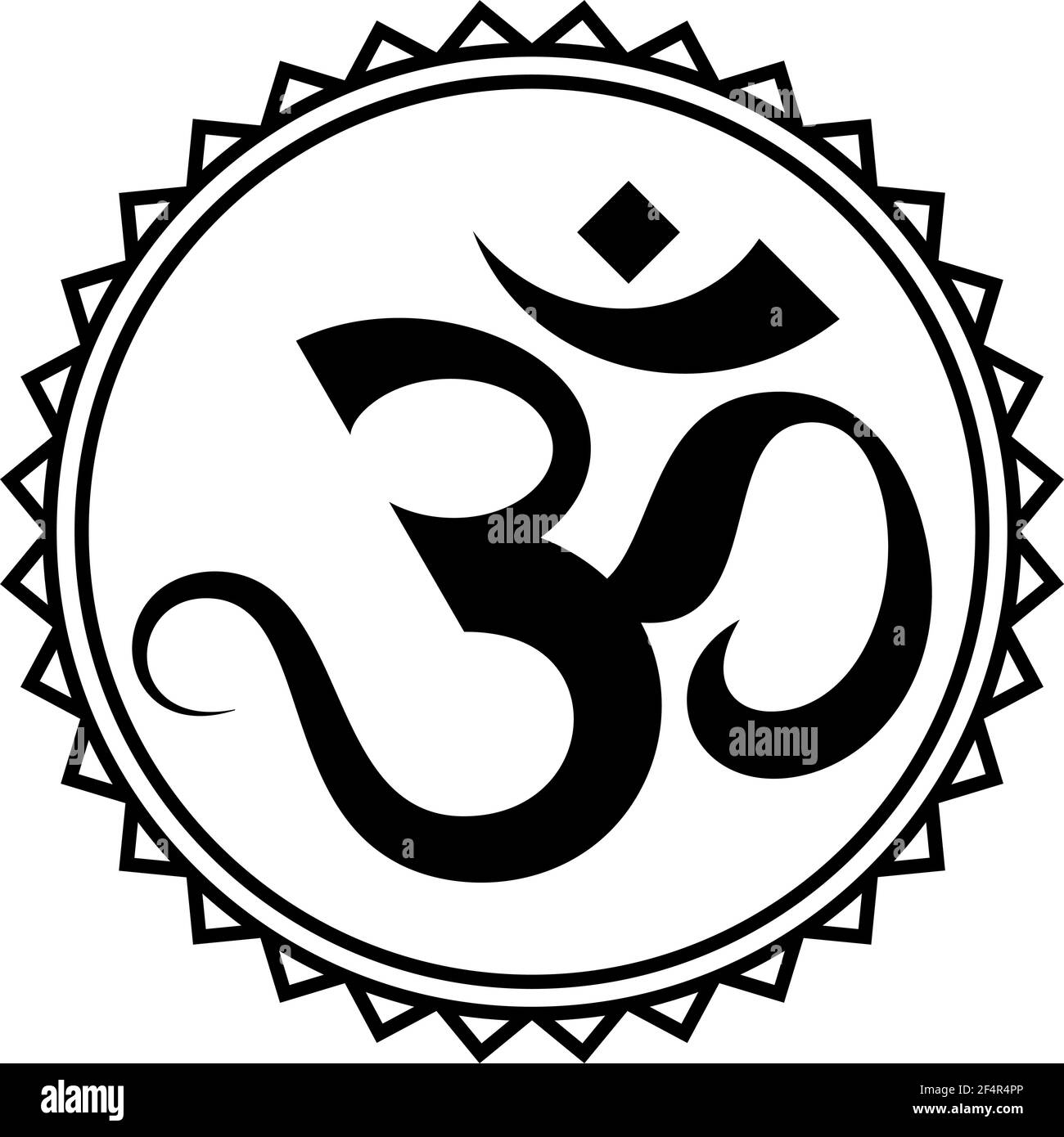 AUM (Om) der ewige Klang des Universums, Aum ist das heilige Motiv des Hinduismus Stock Vektor