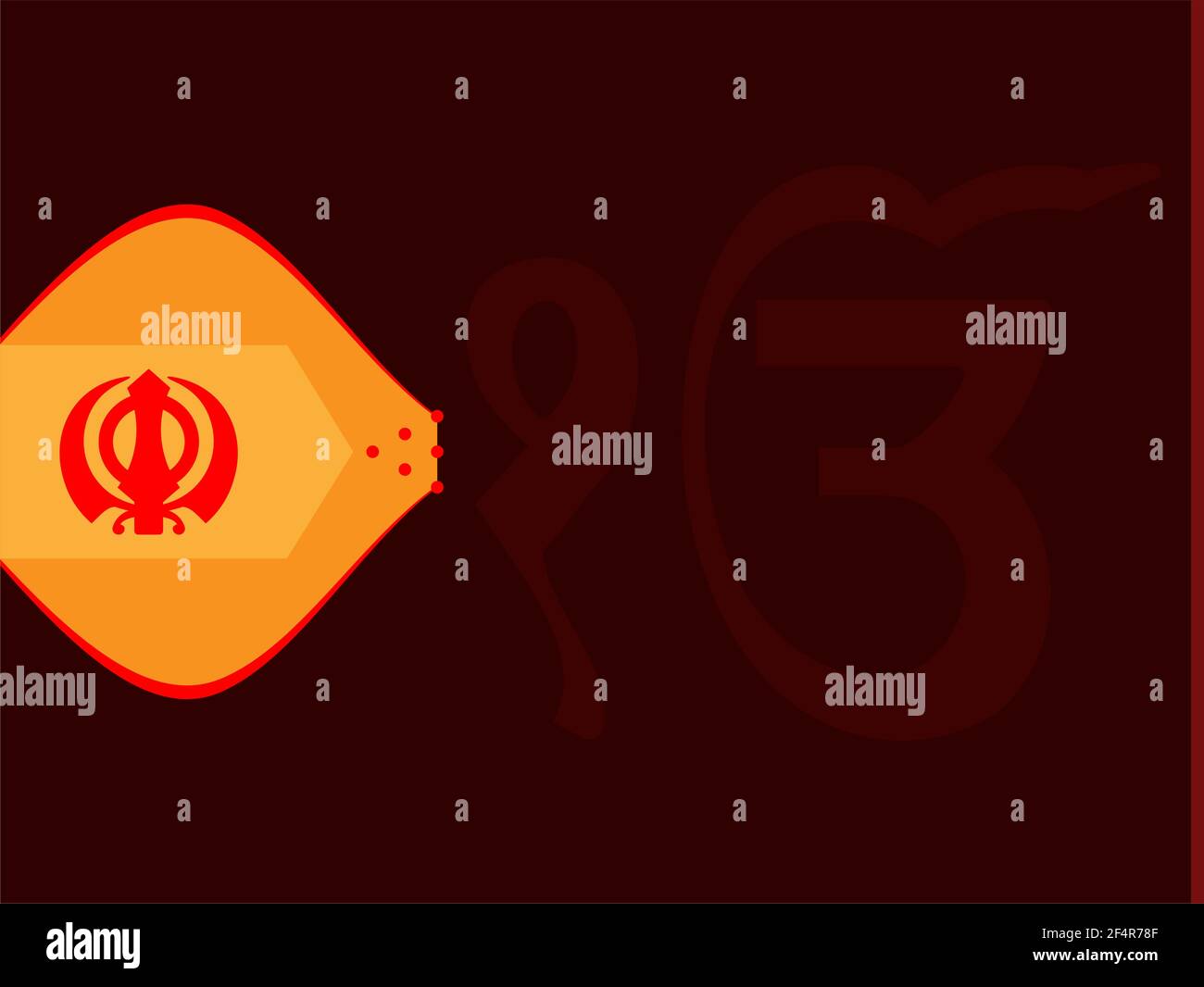 Ek Onkar, Khanda Das Heilige Motiv Vektor Illustration Stock Vektor