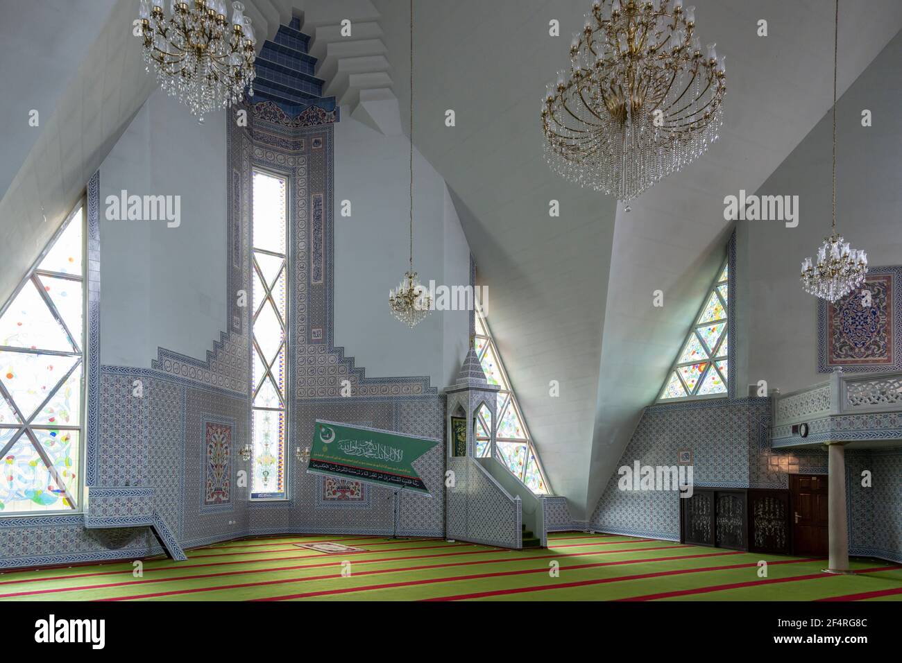 Ufa, Russland - 20. September 2019: Innenraum der Ufa-moschee in Baschkortonstan, Russland. Stockfoto