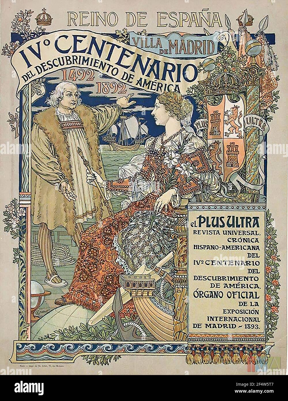 Eugene Grasset - Ne plus Ultr Reino De Espan 1893 1 Stockfoto