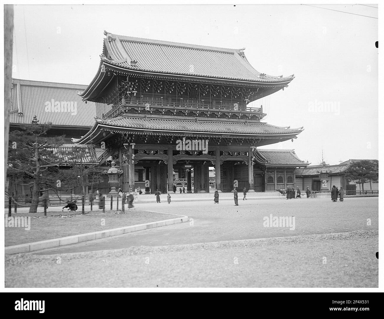 Mit Higashi Hondong Yo Yo Y Stockfoto