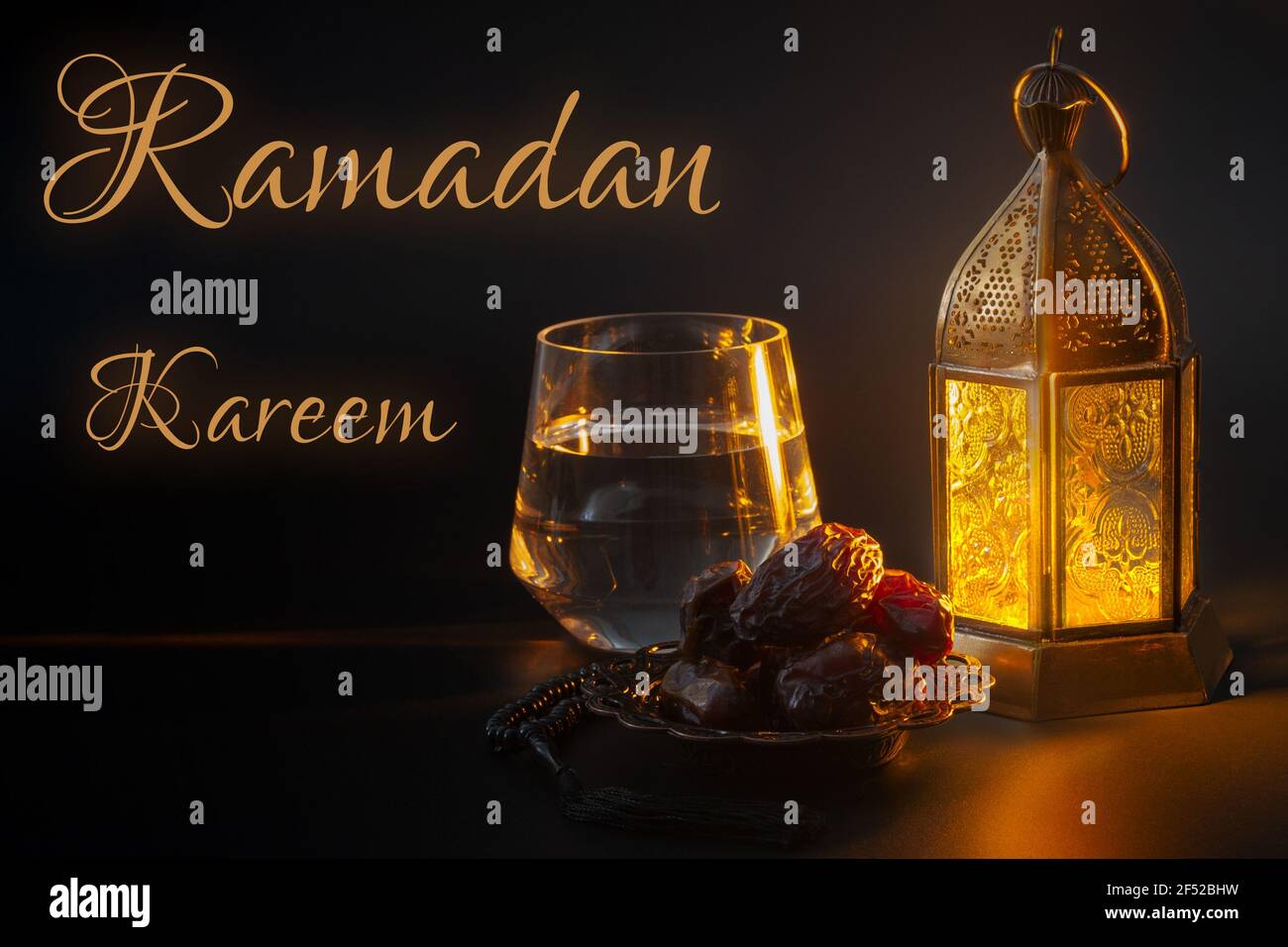 pix Iftar Prayer In Arabic alamy