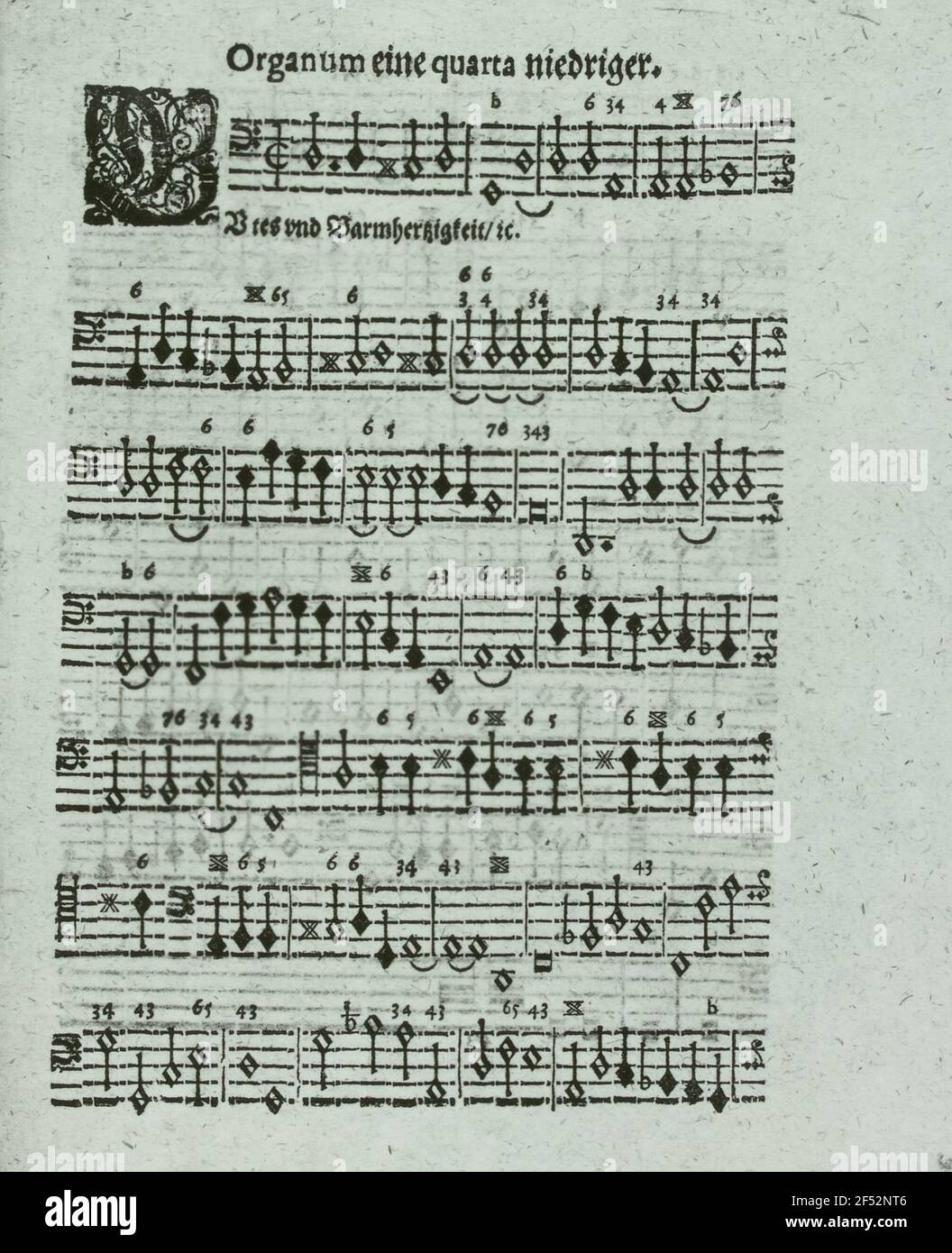 Die letzten Worte des Psalms 23rd Stockfoto