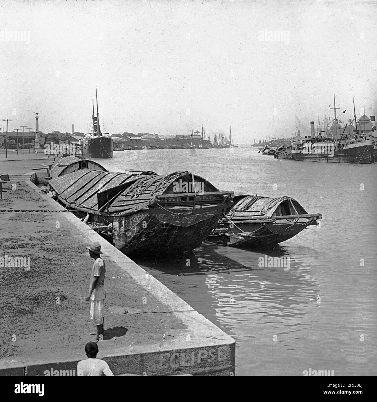 Manila, Philippinen. Pasy mit Junks. Blick auf den Hafen Manila, Philippinen. Pasy mit Junks. Blick auf den Hafen Stockfoto