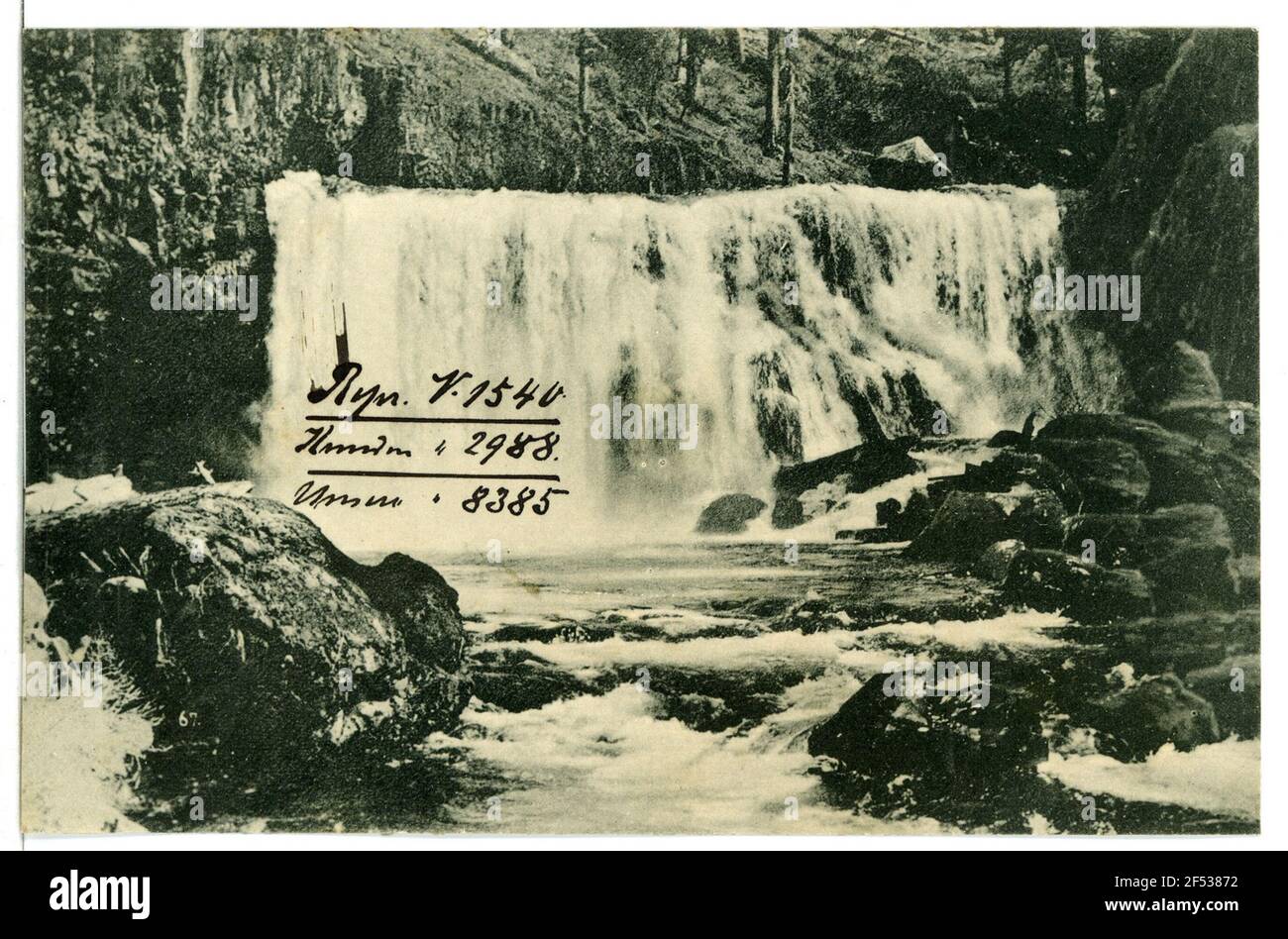 McCloud River Falls, an der Southern Pacific Railroad Oregon. McCloud River Falls, an der Southern Pacific Railroad Stockfoto