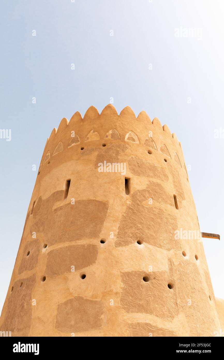 Al-Zubarah Fort, Katar Stockfoto