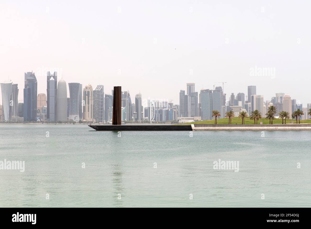 MIA, Doha, Katar Stockfoto