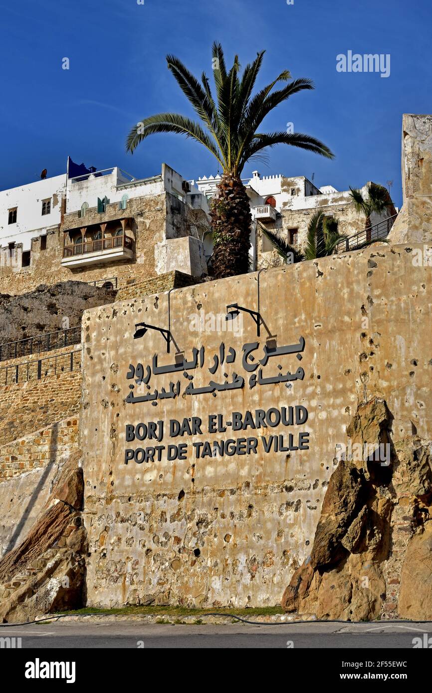Tanger Blick vom Hafen Hotel Continental, Terrasse Borj al-Hajoui, bei Bab Marsa, mit Medina im Hintergrund, Marokko, Nordafrika, Marokko, Stockfoto