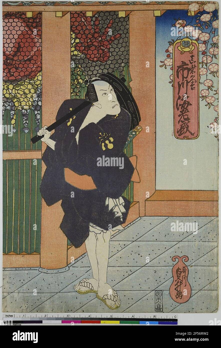 Der Schauspieler Ichikawa Ebizo als Mashiba Hisayoshi. Spende Gerhard Schack Stockfoto