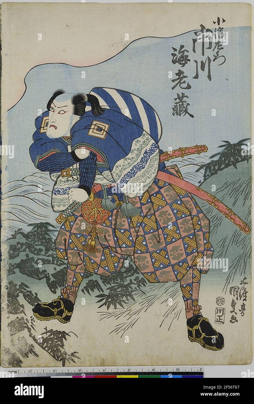 Der Schauspieler Ichikawa Ebizo als Kohata Saemon. Spende Gerhard Schack Stockfoto