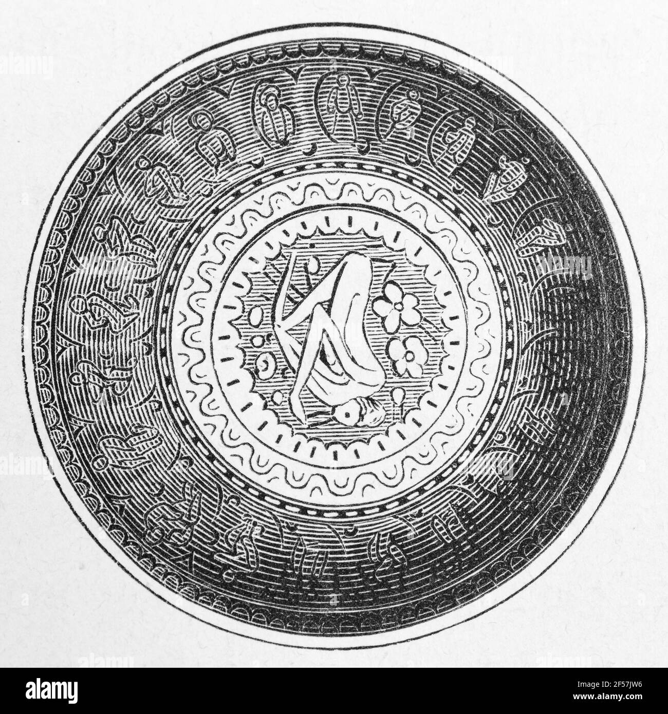 Persische Metallschale mit Gravuren, Persien oder Iran, Naher Osten Asien, Holzstich, Wien. Leipzig 1881 Stockfoto