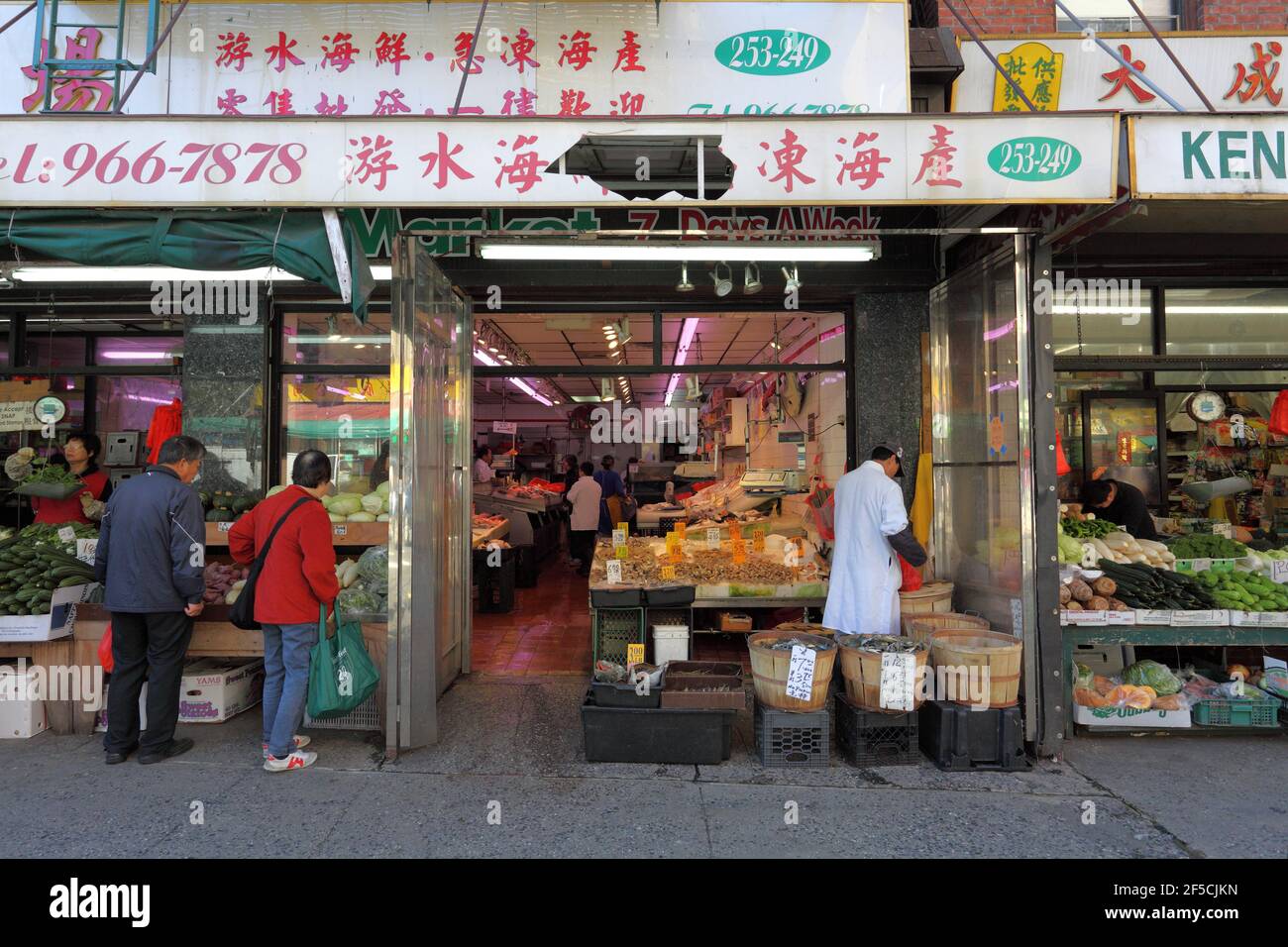 Geographie / Reisen, USA, New York, New York City, Geschäfte in Town, New York City, New York, Zusätzliche-Rights-Clearance-Info-Not-Available Stockfoto