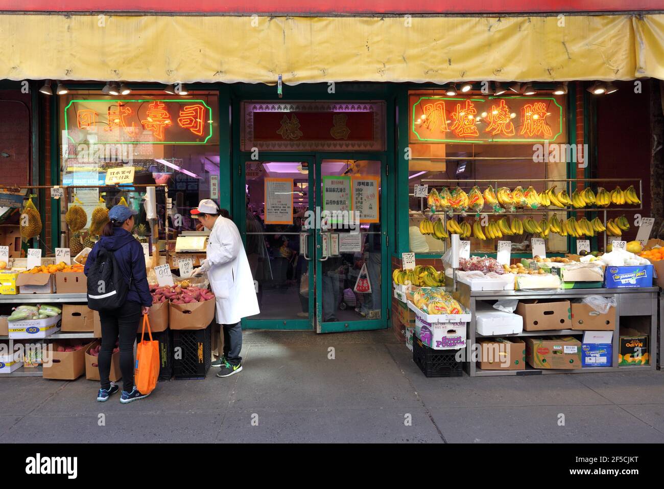 Geographie / Reisen, USA, New York, New York City, Geschäfte in Town, New York City, New York, Zusätzliche-Rights-Clearance-Info-Not-Available Stockfoto