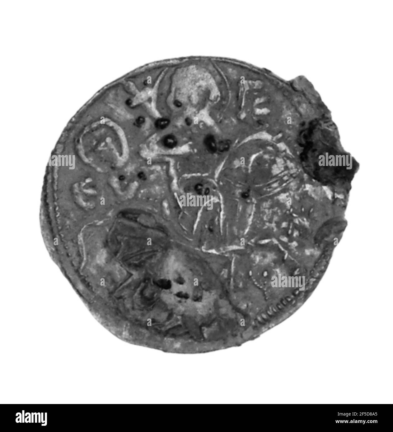 Nicht Zugeschriebene Trapezunte Münze. Unbekannt Stockfoto