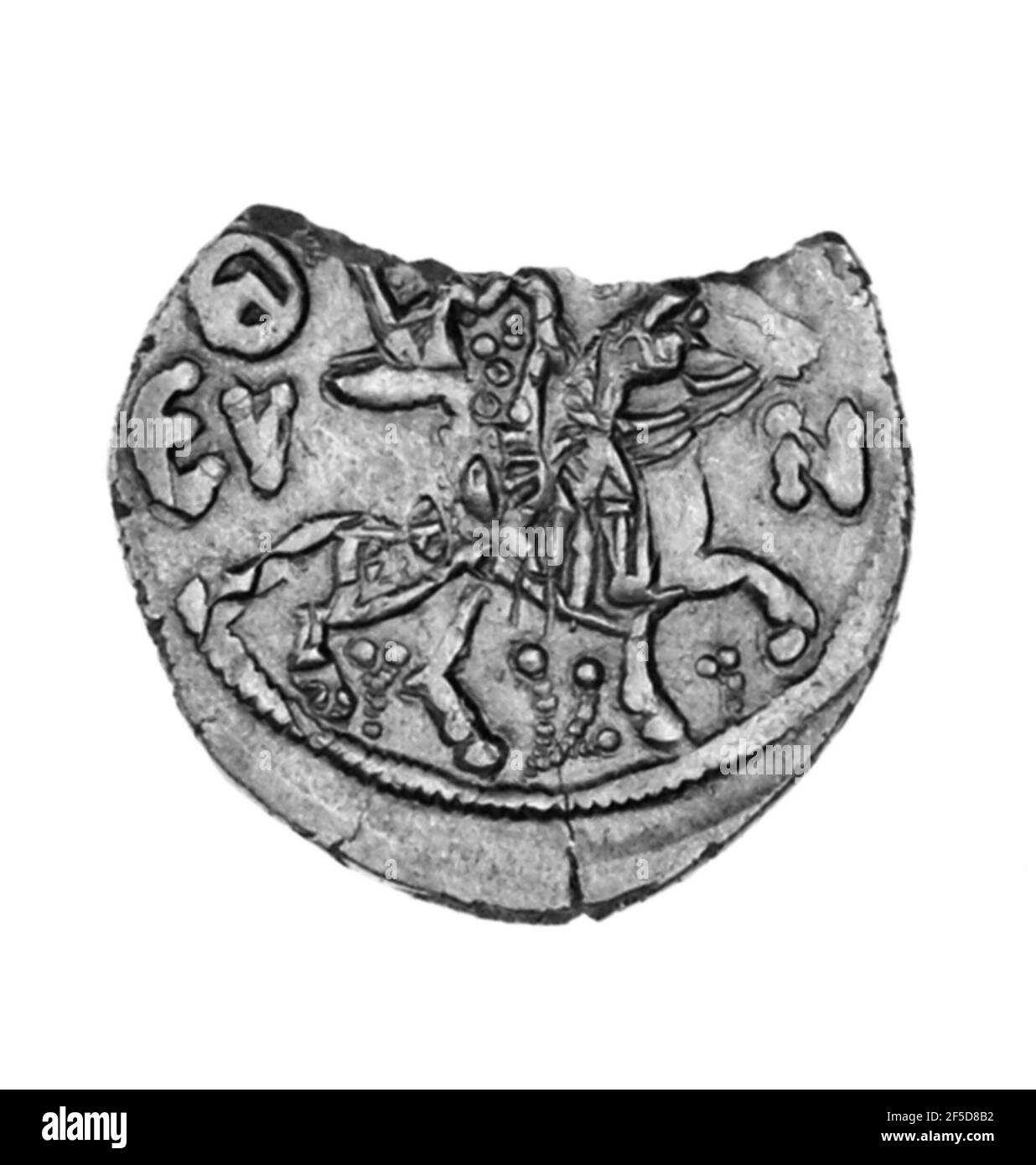 Nicht Zugeschriebene Trapezunte Münze. Unbekannt Stockfoto