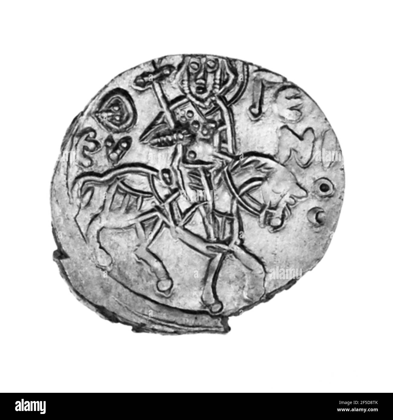 Nicht Zugeschriebene Trapezunte Münze. Unbekannt Stockfoto