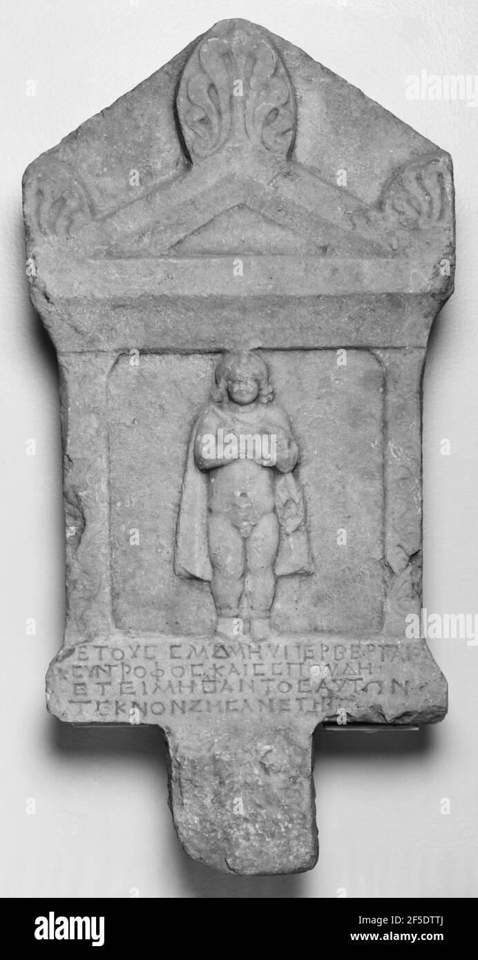 Beerdigung Stele eines Jungen. Unbekannt Stockfoto