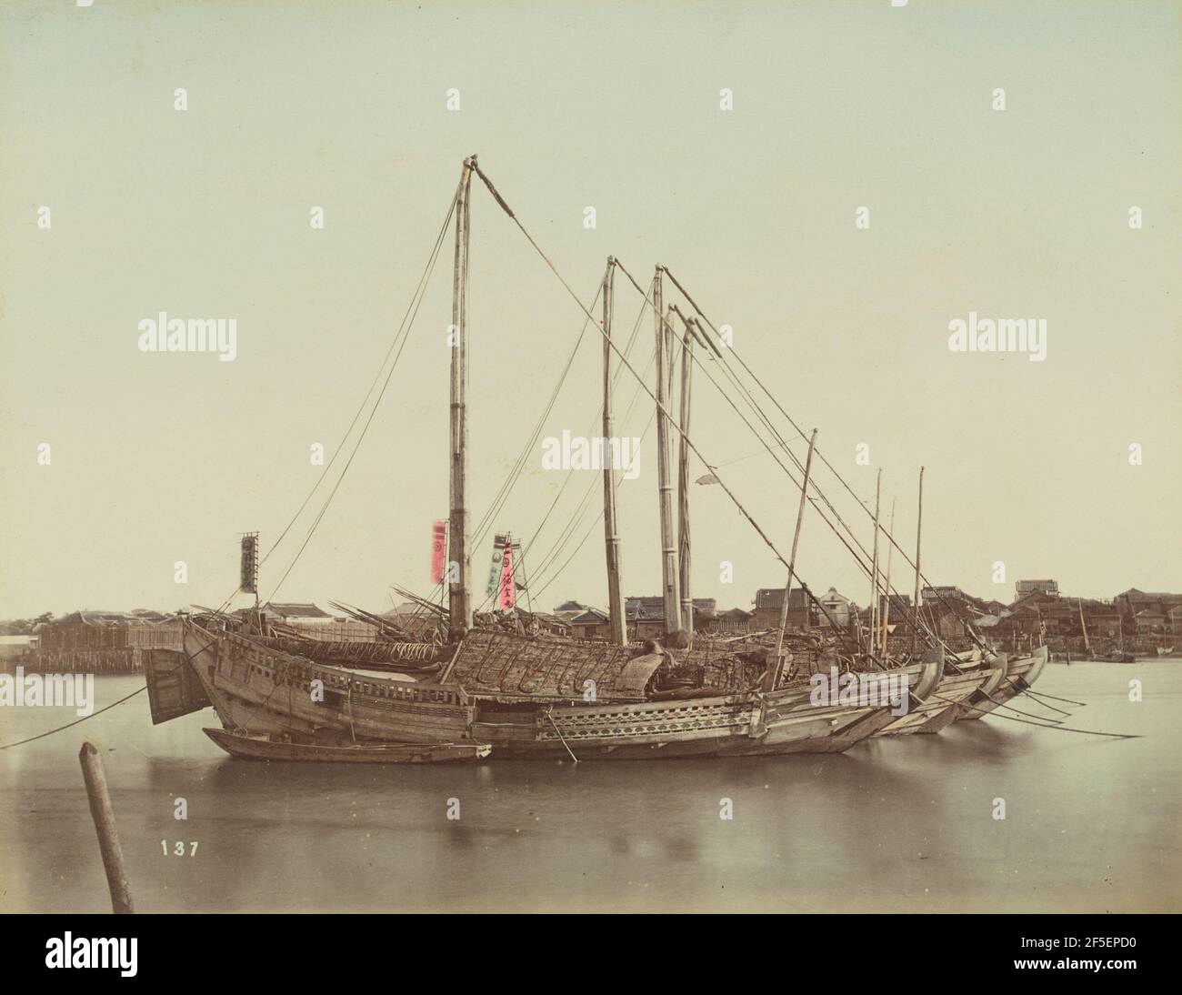 Japanische Junks. Kusakabe Kimbei (Japanisch, 1841 - 1934) Stockfoto