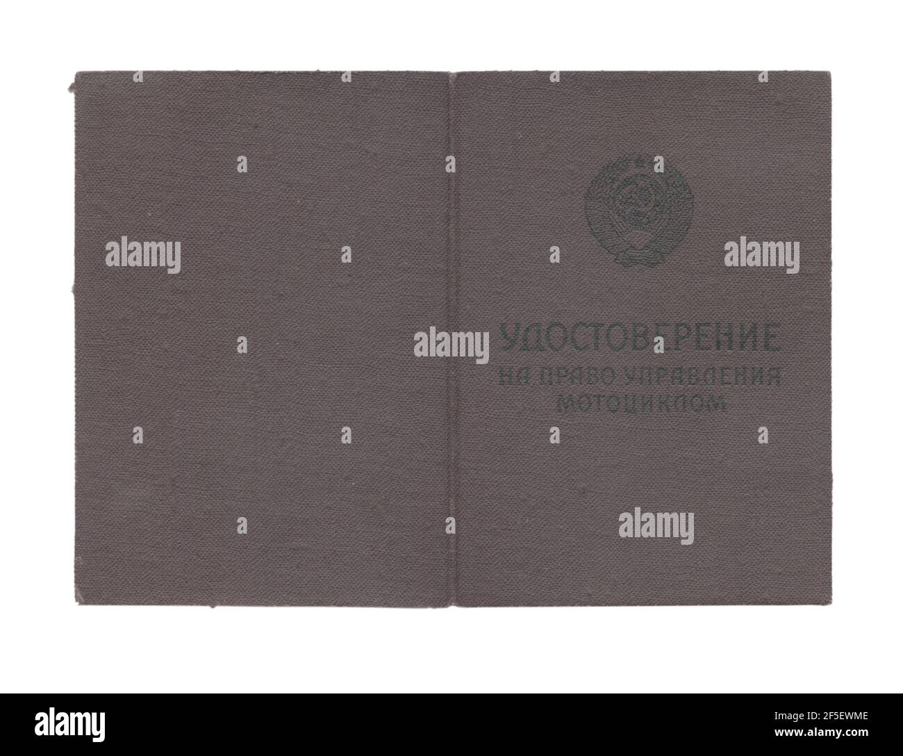 Alte sowjetische Motorrad-Führerschein-Karte Stockfoto