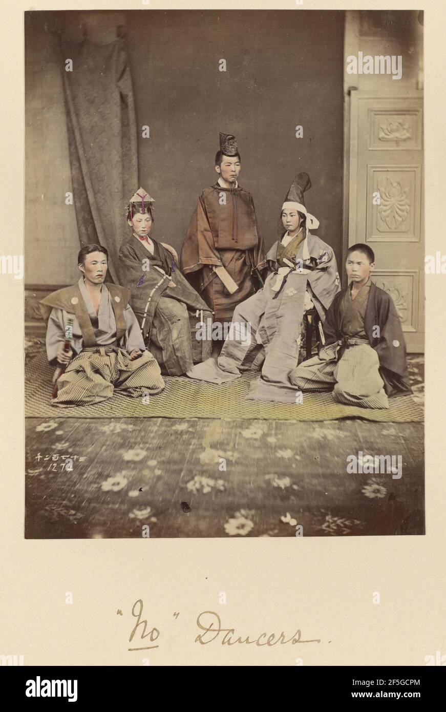 „Nein“-Tänzer. Shinichi Suzuki (Japanisch, 1835 - 1919) Stockfoto