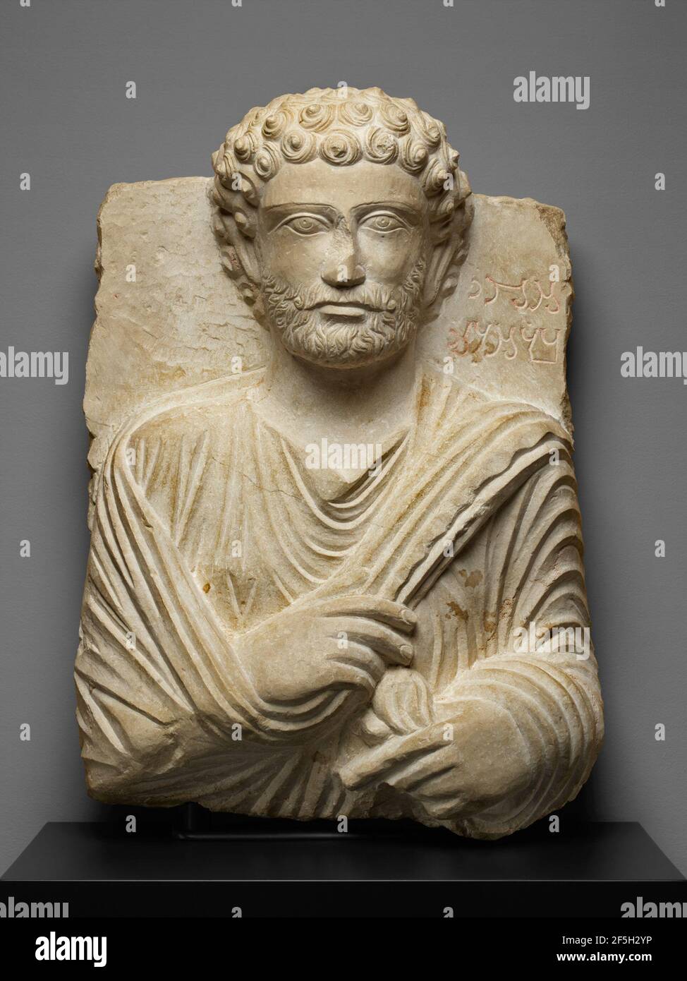 Fragment einer Palmyraner Grabbeigabestele. Unbekannt Stockfoto