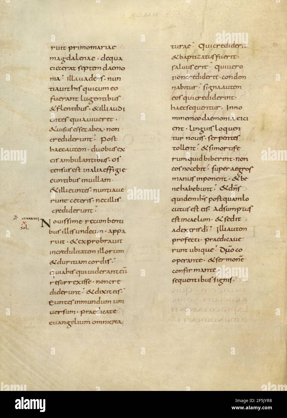 Textseite. Unbekannt Stockfoto