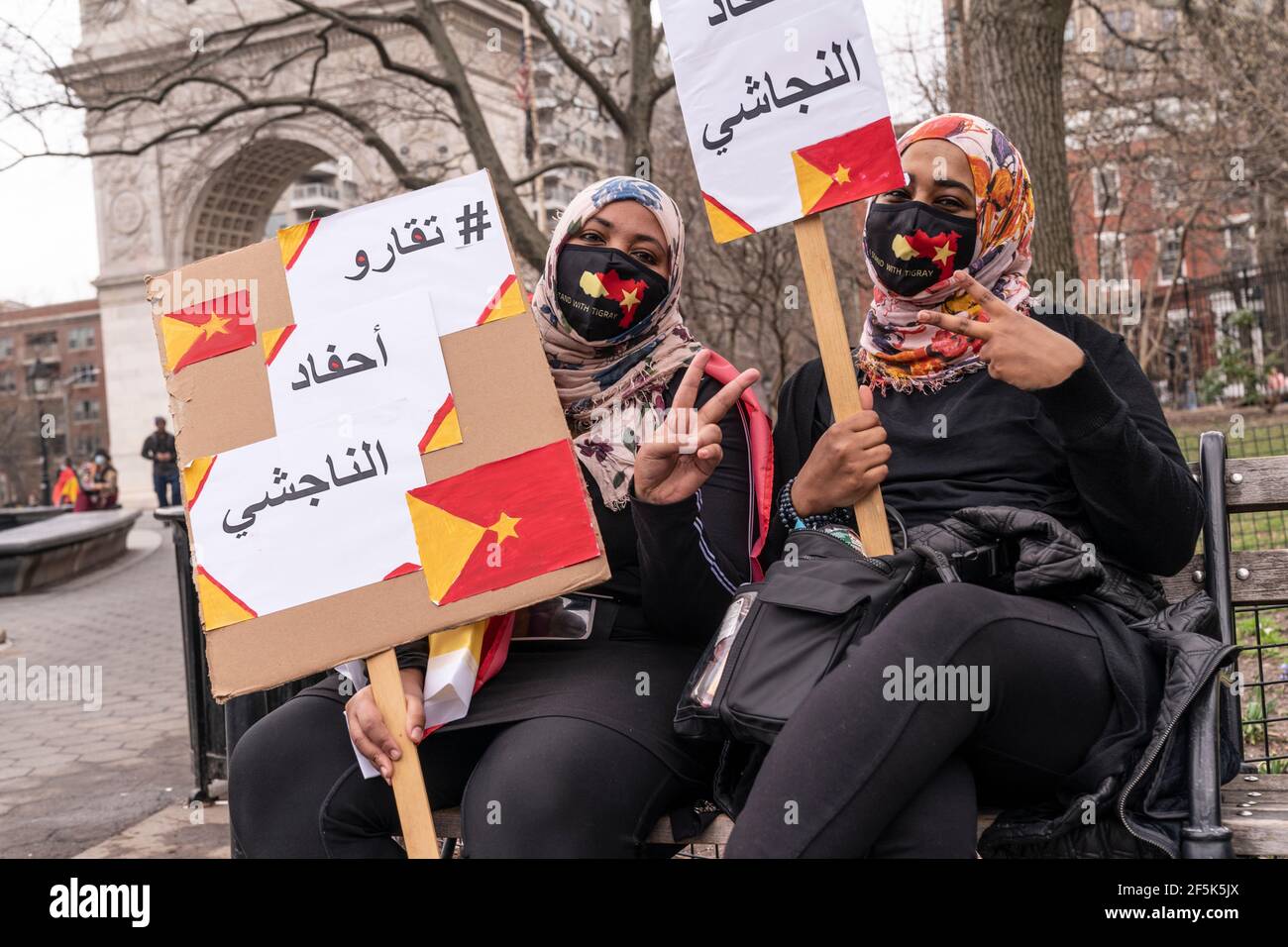 New York, NY - 26. März 2021: Mitglieder der Tigray Diaspora der US-Kundgebung auf dem Washington Square und marschieren am Broadway entlang und fordern Frieden und ein Ende des Völkermordes Stockfoto