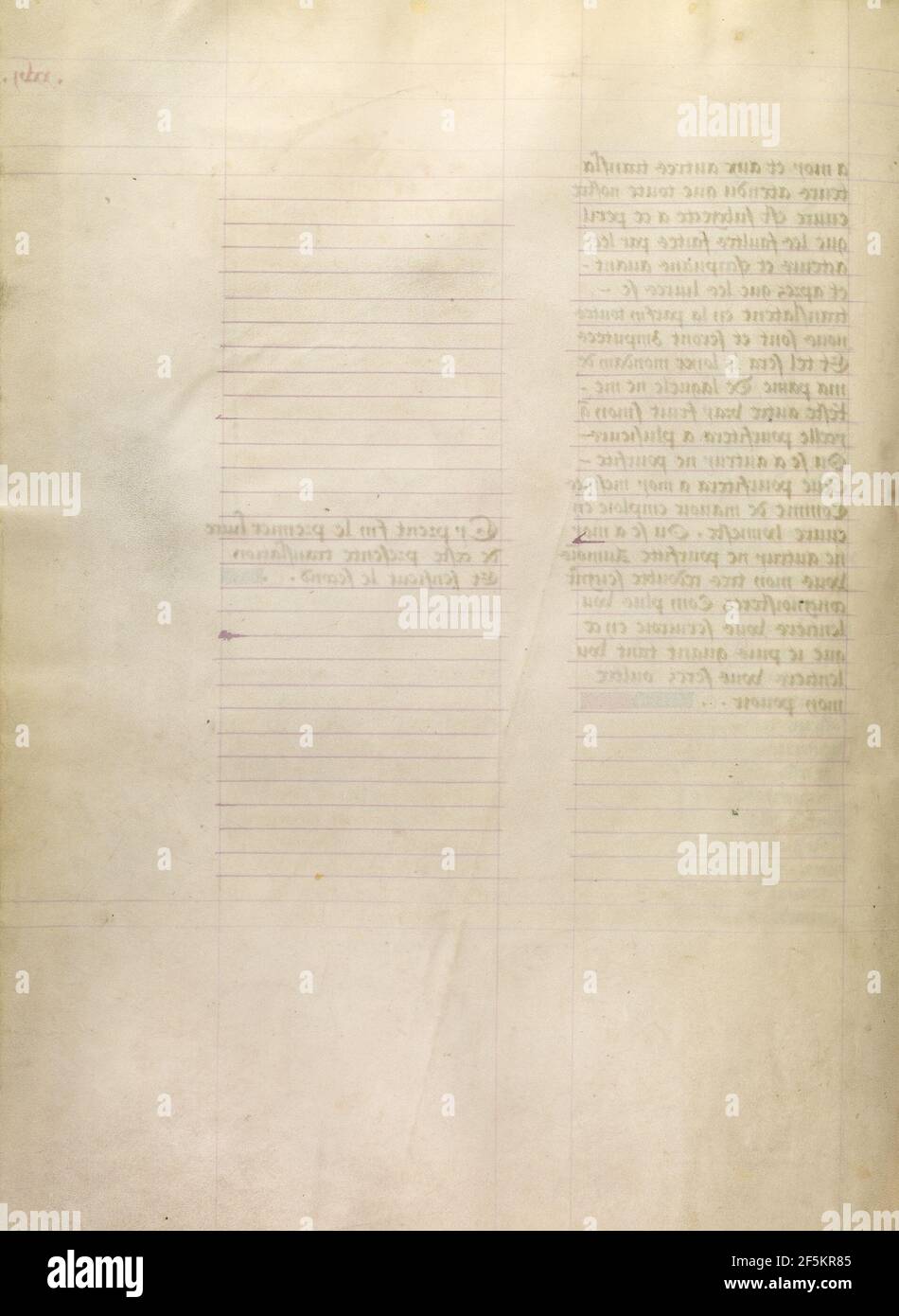 Leere Seite. Unbekannt Stockfoto