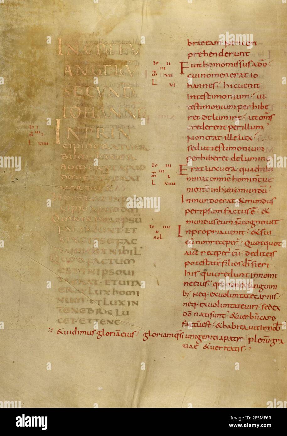 Textseite. Unbekannt Stockfoto