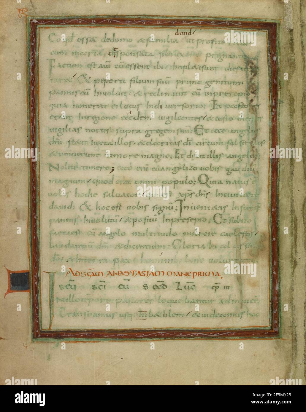 Dekorierte Textseite. Unbekannt Stockfoto