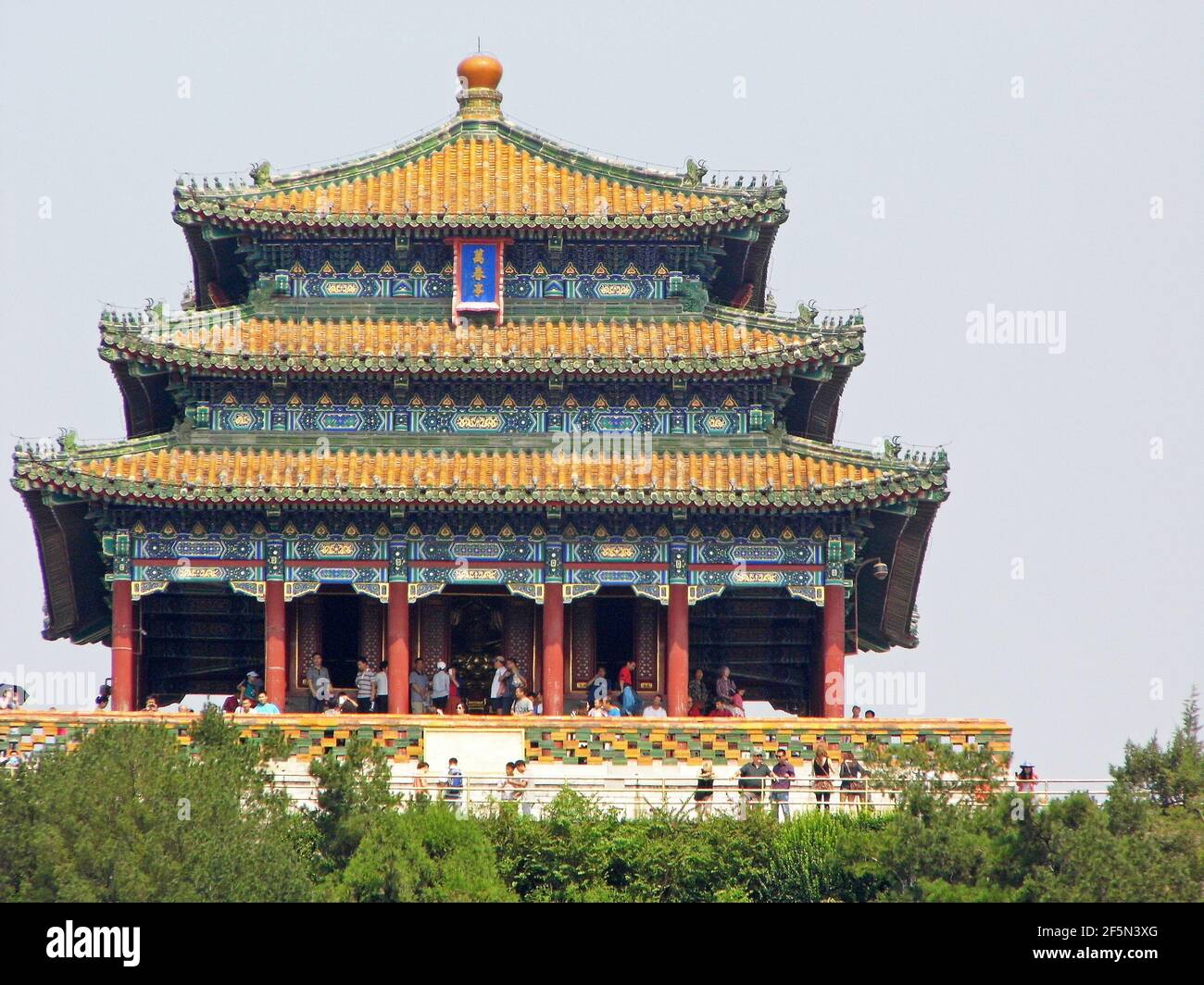 pavillon des ewigen Frühlings, Jingshan Park, Peking, China Stockfoto