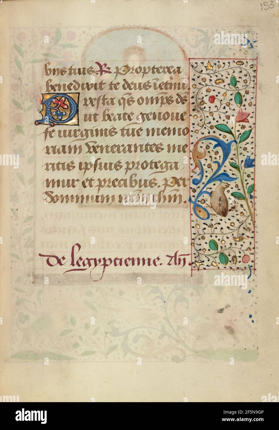 Dekorierte Textseite. Unbekannt Stockfoto