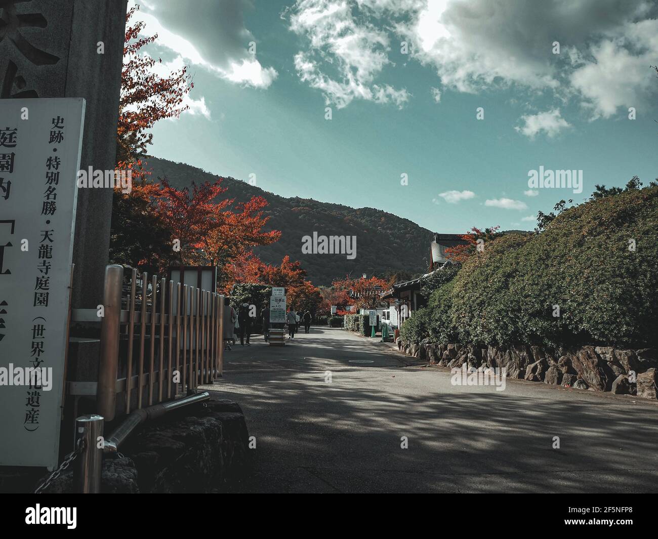 Shizuoka, Japan, 7. Dezember 2019: Schönes Dorf in japan Stockfoto
