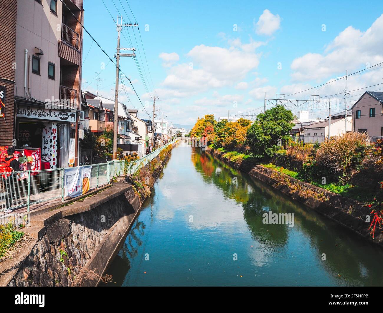 Shizuoka, Japan, 7. Dezember 2019: Schönes Dorf in japan Stockfoto