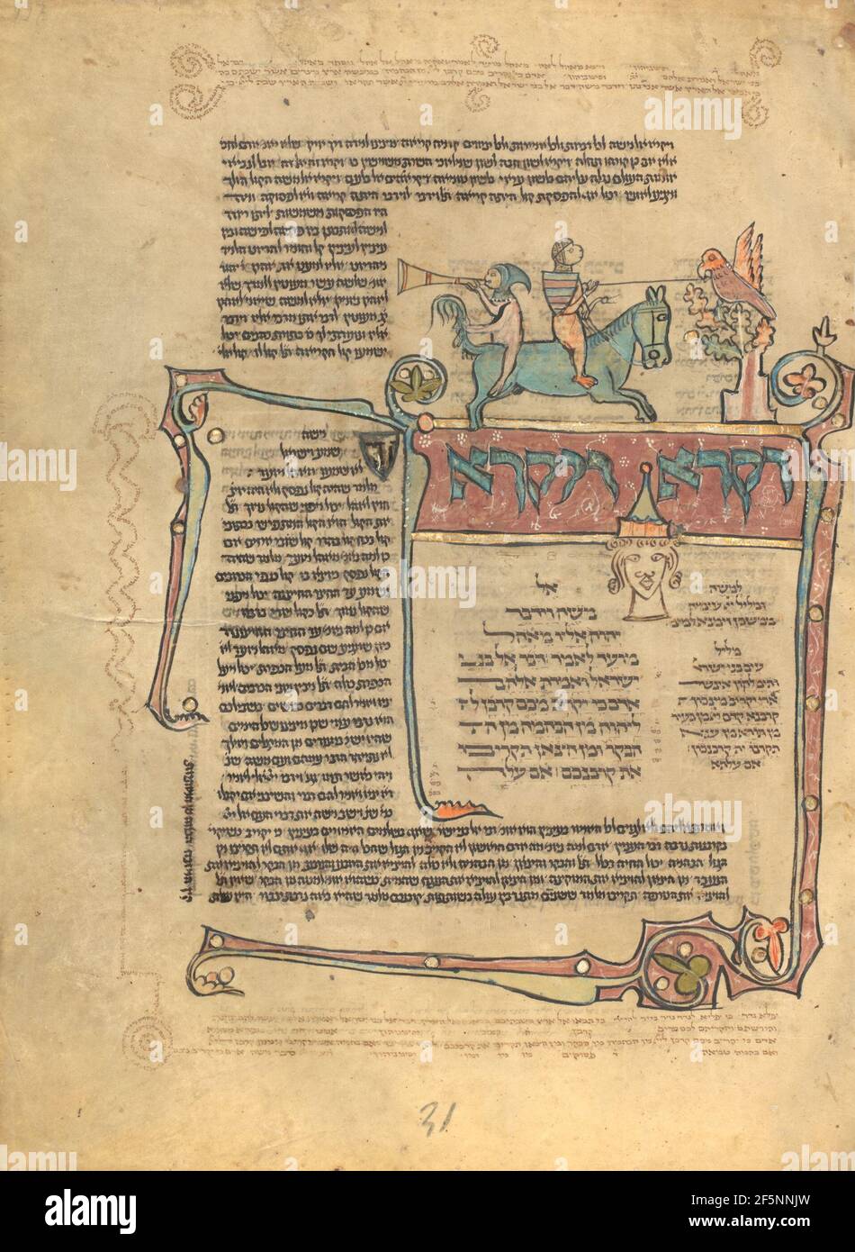 Dekorierte Textseite. Stockfoto